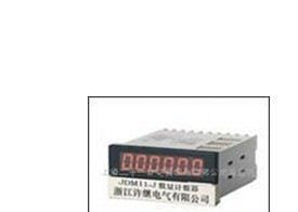 【许继】继电器JDM72J-6数显计数器