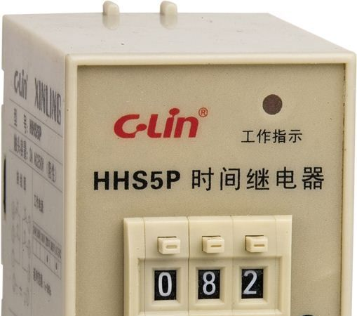 HHS5P 三位 AC220V数字式时间继电器(图)