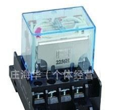 电子式时间继电器