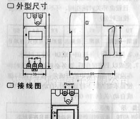 供应计时器,KG16A可编程时控器,定计时开关