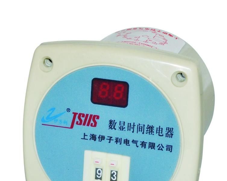 【厂价直销 质量三包】供应抗干扰超强计时准数显时间继电器JS11S