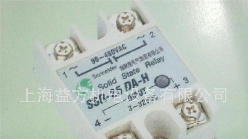 scrinaider施耐德固态继电器SSR-90DA