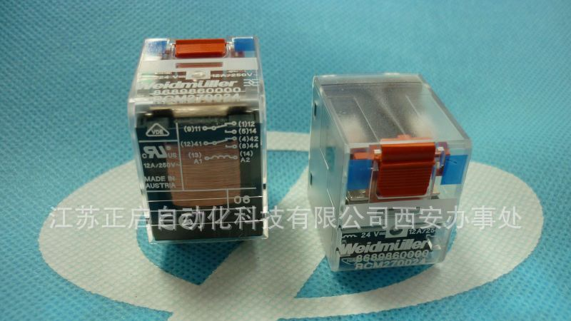供应德国魏德米勒继电器插座FS4CO,DRM570730L