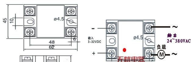 固态继电器 阳明FOTEK 单相直流控交流小型固态继电器 SSR-25DA