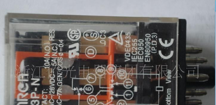 供应MK-2P小型通用继电器