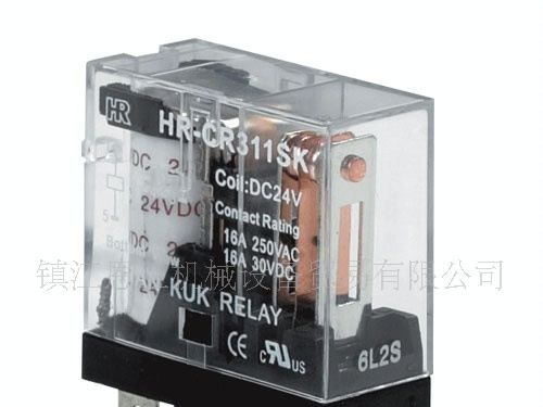 供应凯昆KACON微型功率继电器