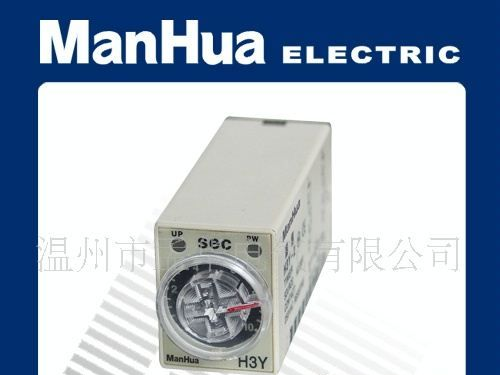 供应厂家直销各种型号时间继电器(图)