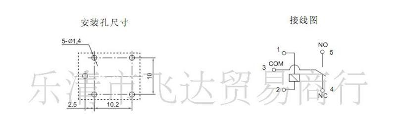 国产T78继电器 MAD-S-124-C