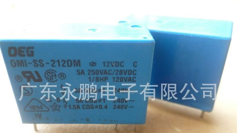 长期供应拆机DEG继电器DC12V OMI-SS-212DM小六脚继电器