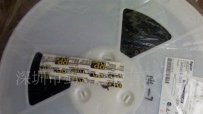 电子器件保险丝PTCsmd100F/33-2