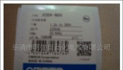 供应H3BH-N8。H3BH-8双指针时间继电器器(图)