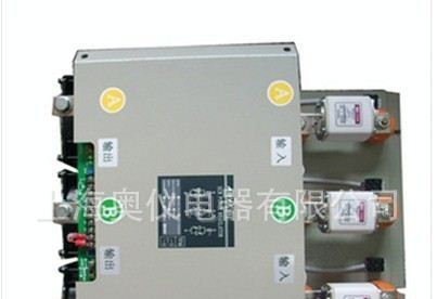 厂家直销 奥仪电器  ZHSCR-600LA/（三相）大功率三相电力调整器