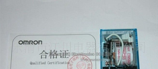 供应欧姆龙中间继电器MY2N-J  AC220V