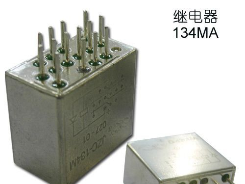 JZC-134MA带瞬态抑制直流电磁继电器