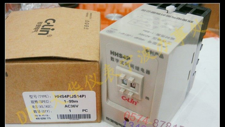 促销 欣灵电气 JS14PA时间继电器HHS4PA 二位数