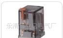 芬德56.04 55.04 57.04 小型继电器