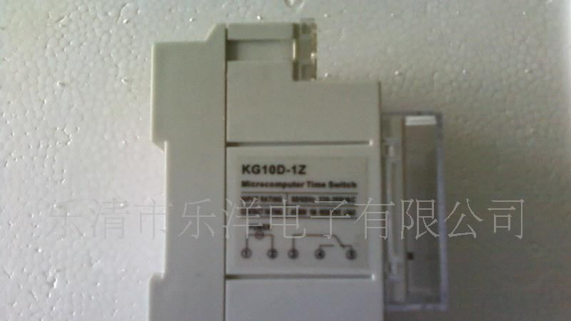 供应定时开关、定时器、可编程时控器KG10D-2H