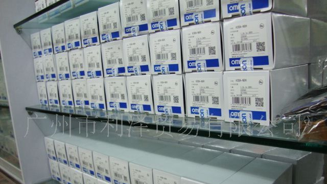 欧姆龙优质产品固态定时器 H3CA-8H【数显】时间继电器 优价现货