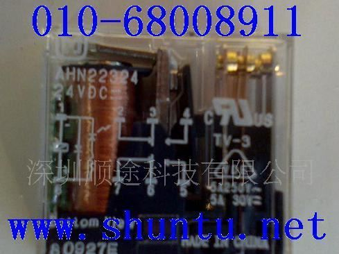 NAIS继电器relay松下继电器AHN22324现货Panasonic继电器