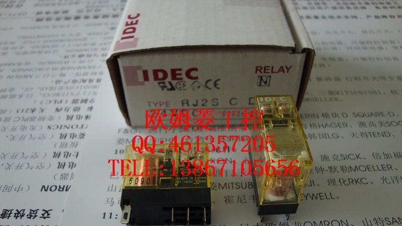IDEC和泉小型继电器RJ2S-C D24 RJ2S-CL DC24V