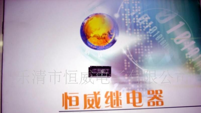 供应ＪＲＣ-１９Ｆ．４０７８继电器(图)