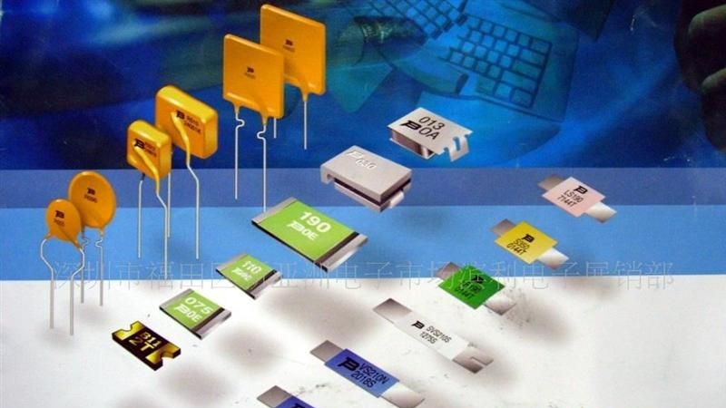 供应自恢复保险丝MF-NSMF075