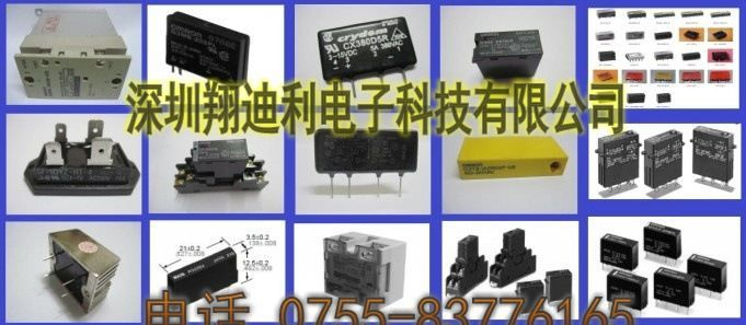 供应CRYDOM固态继电器 CX380D5R