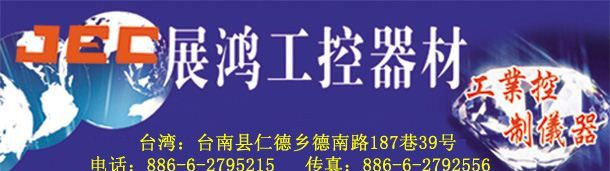 供应-Bussmann保险丝/保险管/陶瓷保险管