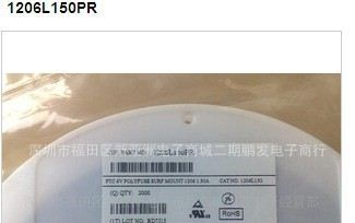 0452.008.MRL