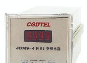 供应数显时间继电器JS11J AC220V