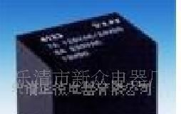 宏发继电器JQX-115F 1HZ3 DC12V