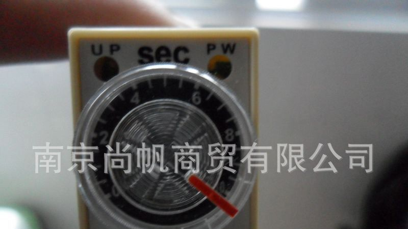 原装进口日本OMRON欧姆龙时间继电器H3Y-2【图】