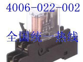 现货APE30024固态继电器6A277VAC