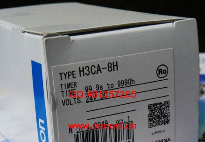 供应欧姆龙时间继电器H3CA-8
