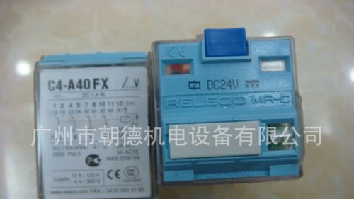 RELECO C4-A40FX /24VDC    西班牙继电器    现货