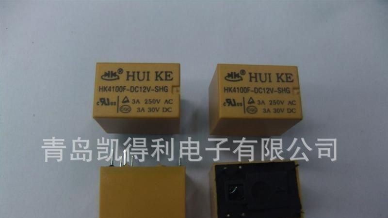 HRS1H-DC12V  HRS2H-DC-12V CMP7  继电器 特价