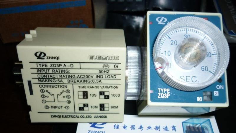 中间继电器 时间继电器 信号继电器 ZQ48S-2Z ZQ48S-1Z