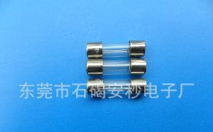 年底促销玻璃保险丝管AF-018，5*20玻璃保险丝管