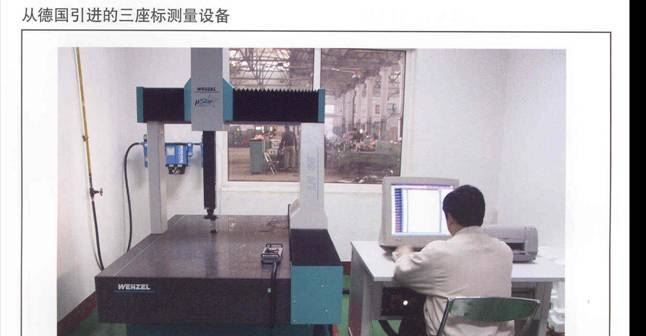 供应功率方向继电器  BG－10系列功率继电器  阿继功率方向继电器