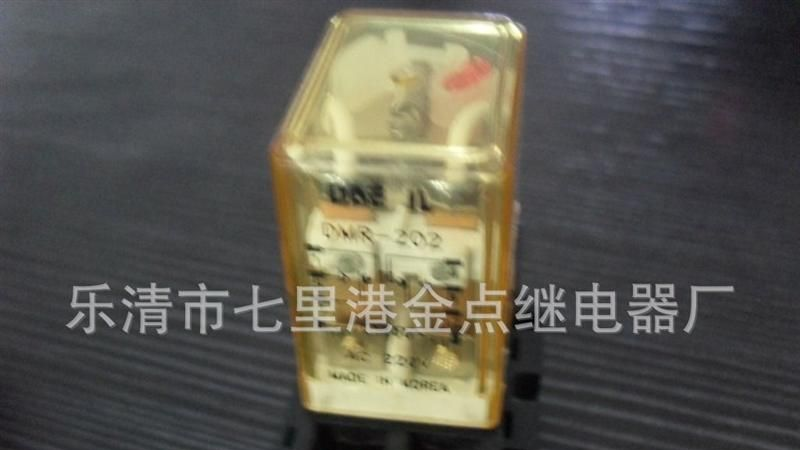 韩国进口继电器DMR-202