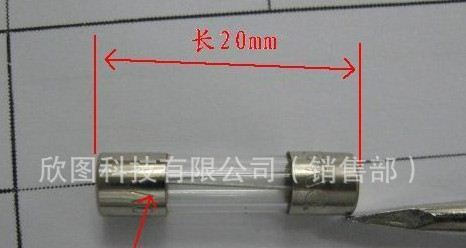 厂家销售保险丝  5*20 玻璃保险丝 1A-20A 等电流 250V