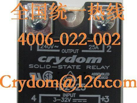 交流固态继电器TA2425进口固态继电器Crydom美国快达继电器