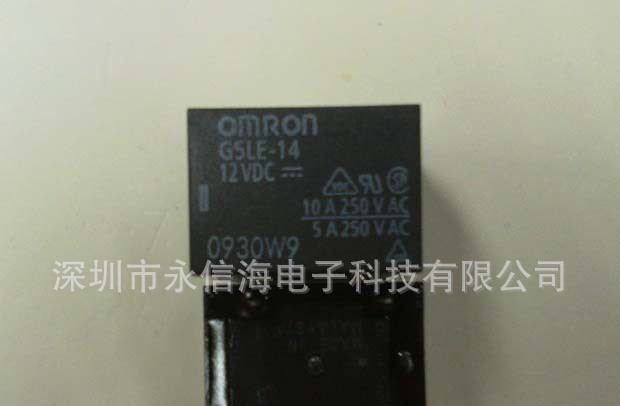 G5LA-14-12VDC 12V全新日本原装OMRON欧姆龙继电器替松乐SRD