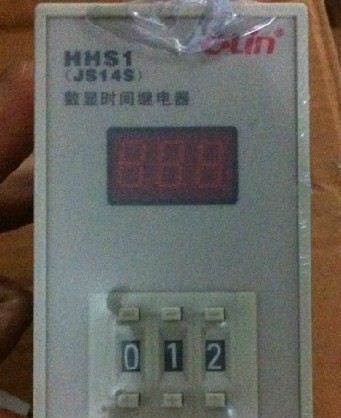 HHS1(JS14S)数显时间继电器 两组延时四位数 欣灵时间继电器