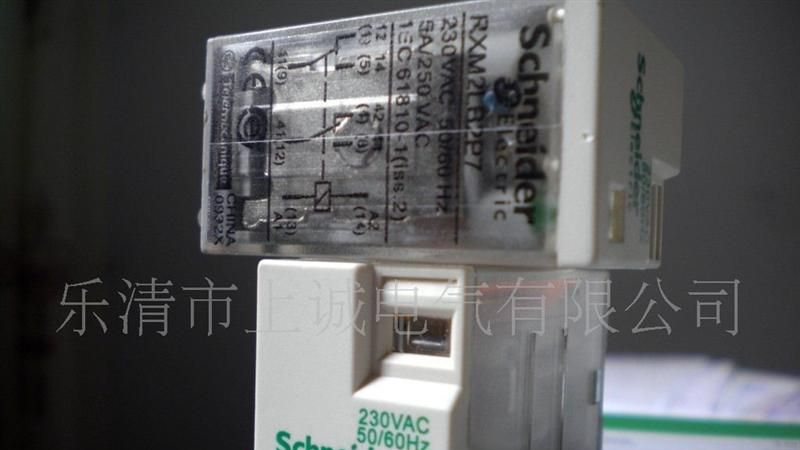 代理施耐德LR9热继电器，LR9F5357
