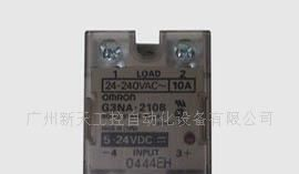 欧姆龙代理商  欧姆龙固态继电器G3NA-D210B