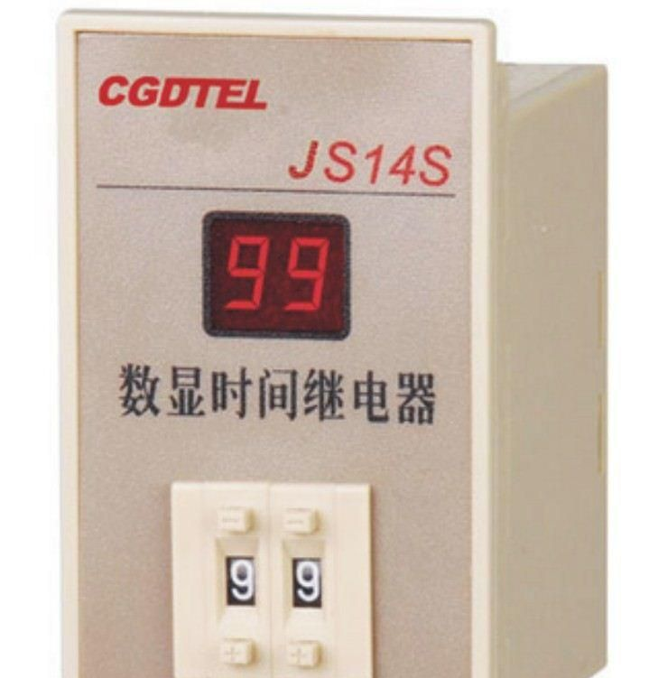 厂家直销  时间继电器JS14S(HHS1)