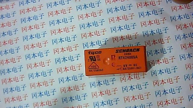 TYCO泰科SCHRACK继电器RT424005A