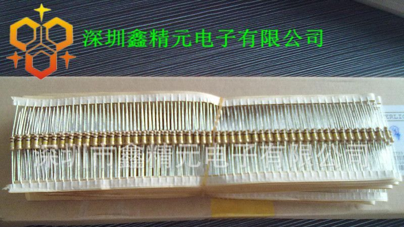 优势供应国产金属膜插件电阻（1/8W 15R 5%）碳膜插件电阻