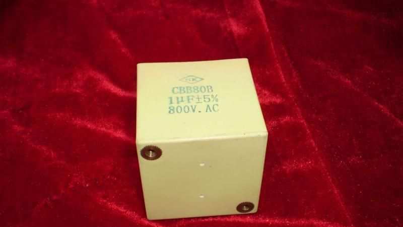 供应高压电容器 CBB80B电容器 电力机车电容器